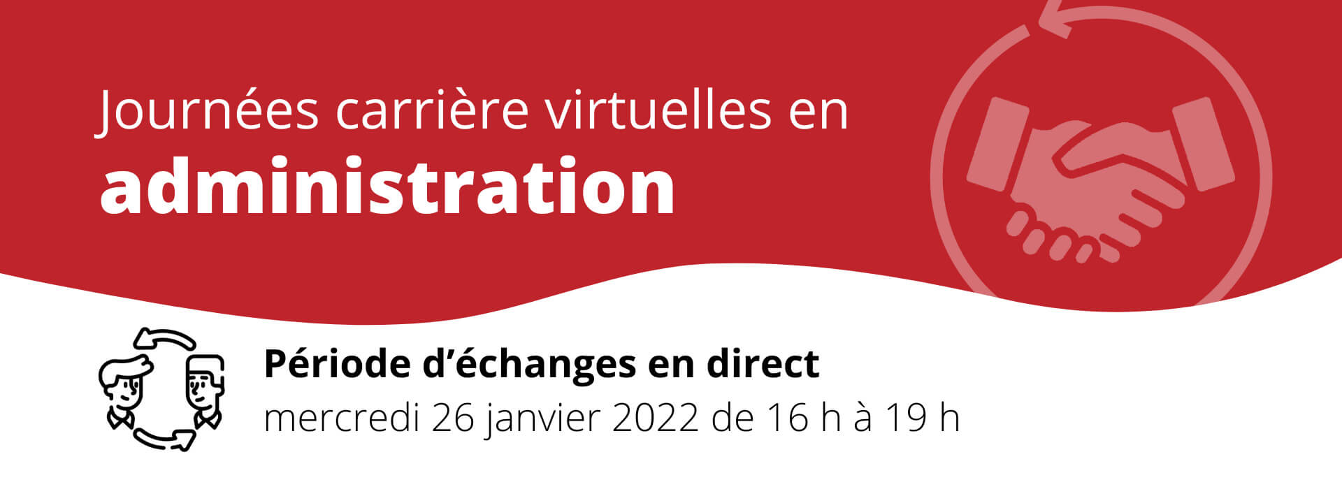 Journées carrière virtuelles en administration